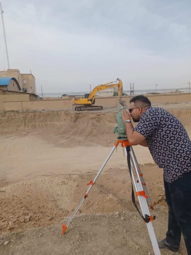 Infrastructure Surveying