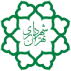 لوگو_شهرداری_تهران-1